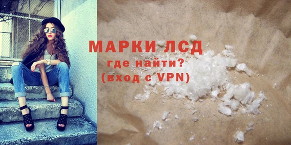 COCAINE Верхний Тагил